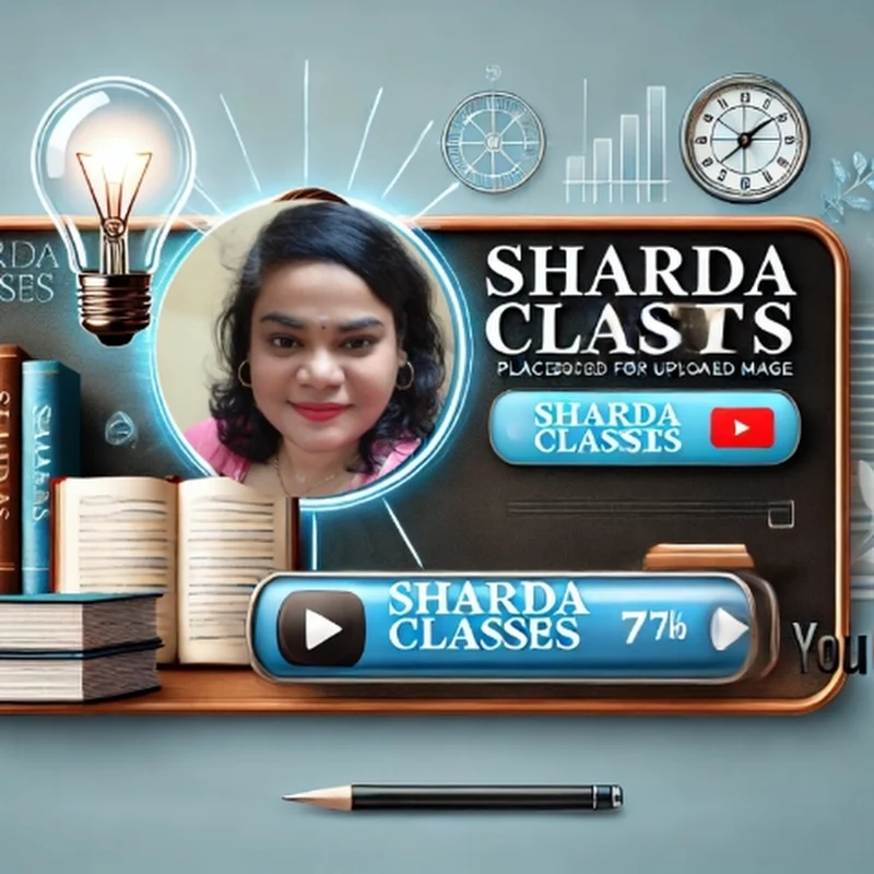sharda classes