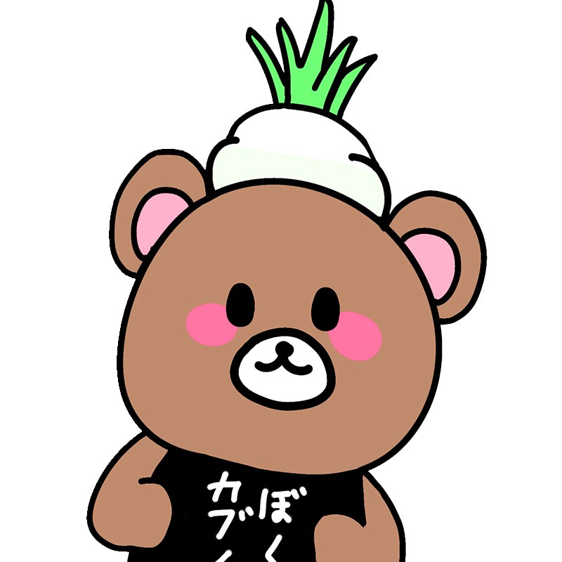 ソエジマックスのモトブログ