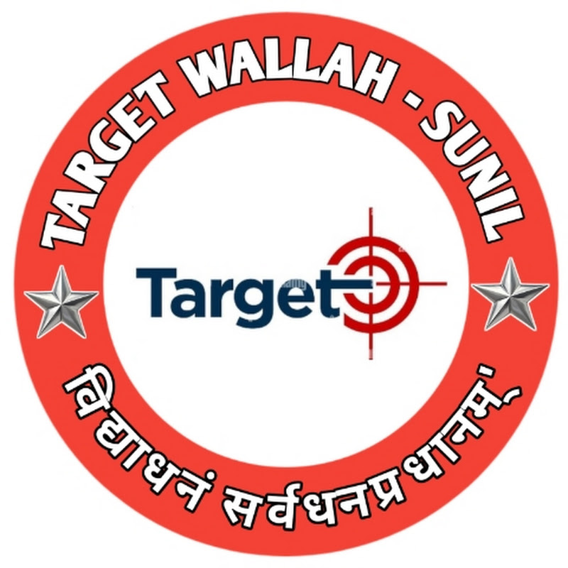 TARGET WALLAH - SUNIL 