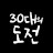 @30Dojeon