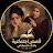 @dforqader