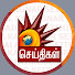 VrBUOHYub9Y-channel-avatar-Kalaignar TV News