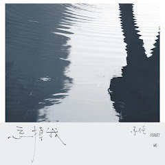 承桓 - Topic