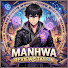 DuONvaEruno-channel-avatar-Manhwa Review Station