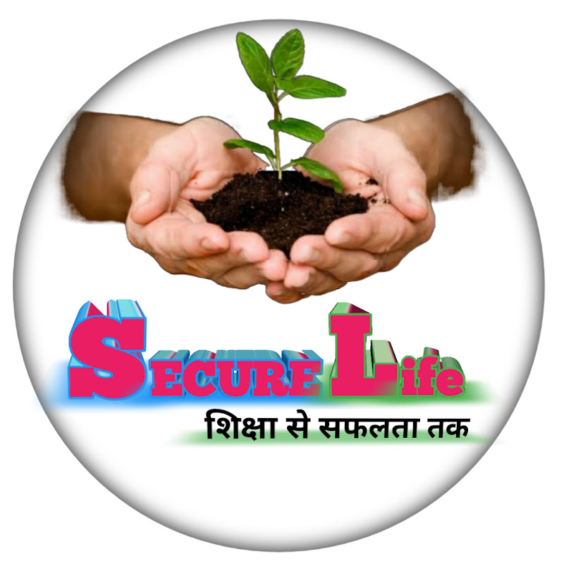 Secure Life