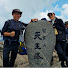 Channel Image