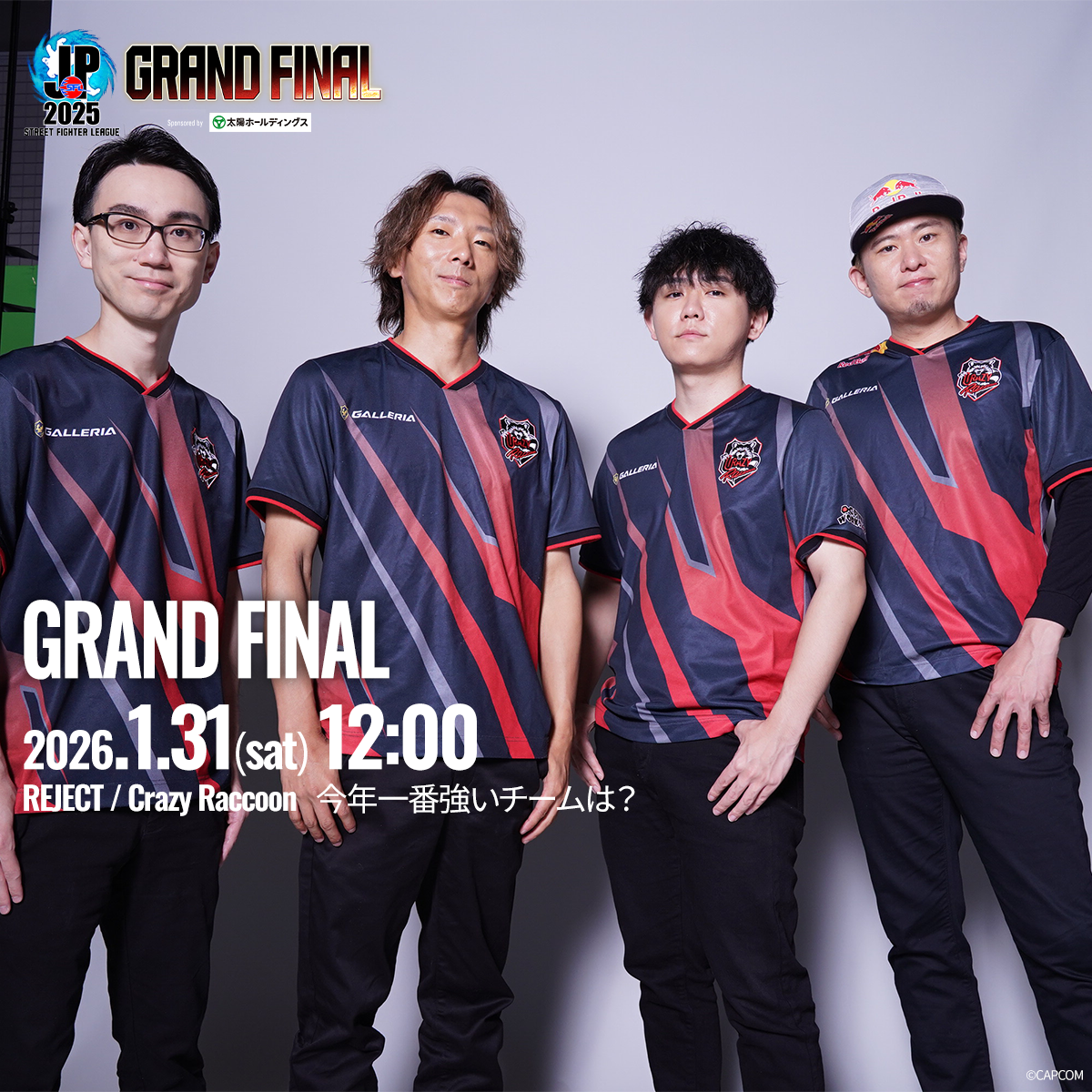 Post from Capcom Fighters JP