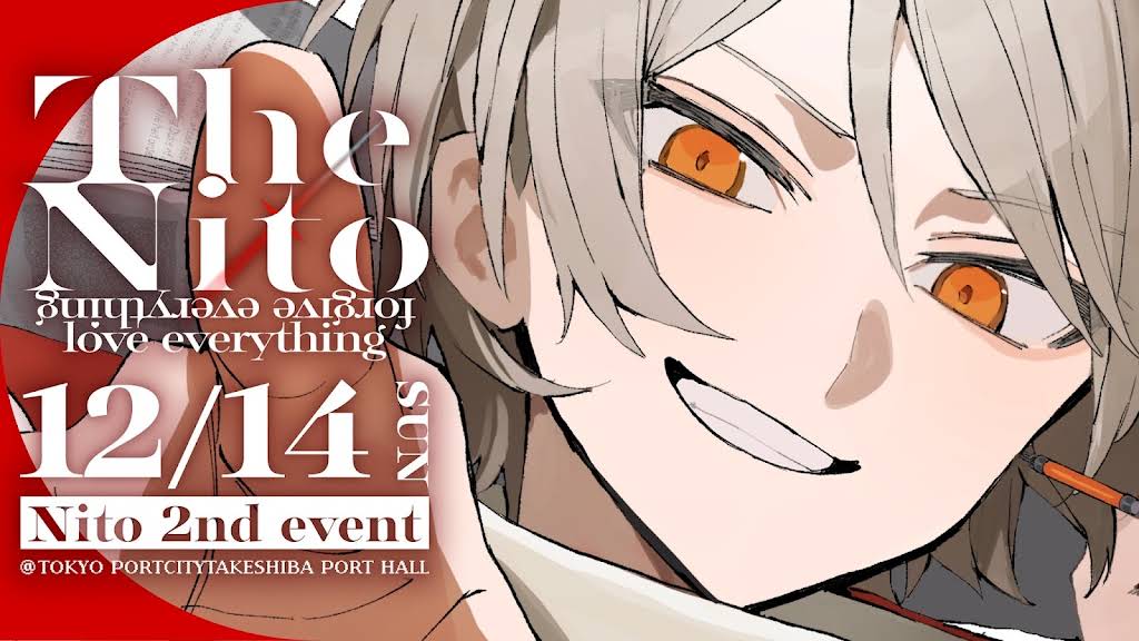 弐十 Vtuber【 NITO 2nd Goods 】 Highlights by 弐十@Vtuber