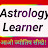 Astrology Learner