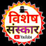kxwZwTa3wZc-channel-avatar-VISHESH SANSKAR 