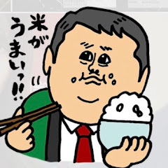 新てっちゃんはジャーナリストアイコン画像