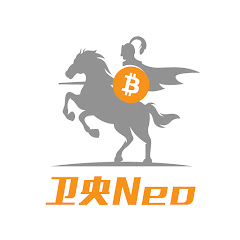 卫央Neo - 币圈短线交易アイコン画像
