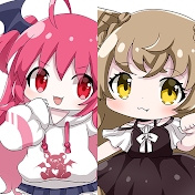 日常ネシオロジ