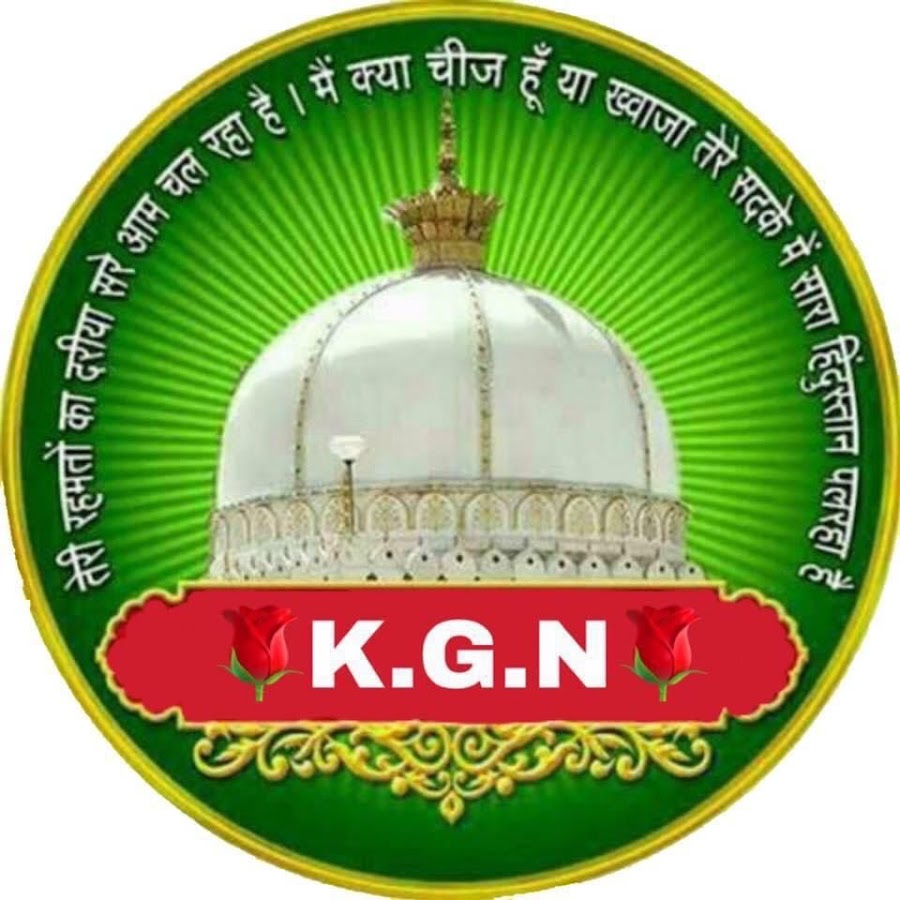 k.g.n. tours and travels photos