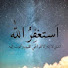 V158A45E-TI-channel-avatar-UMARA ID