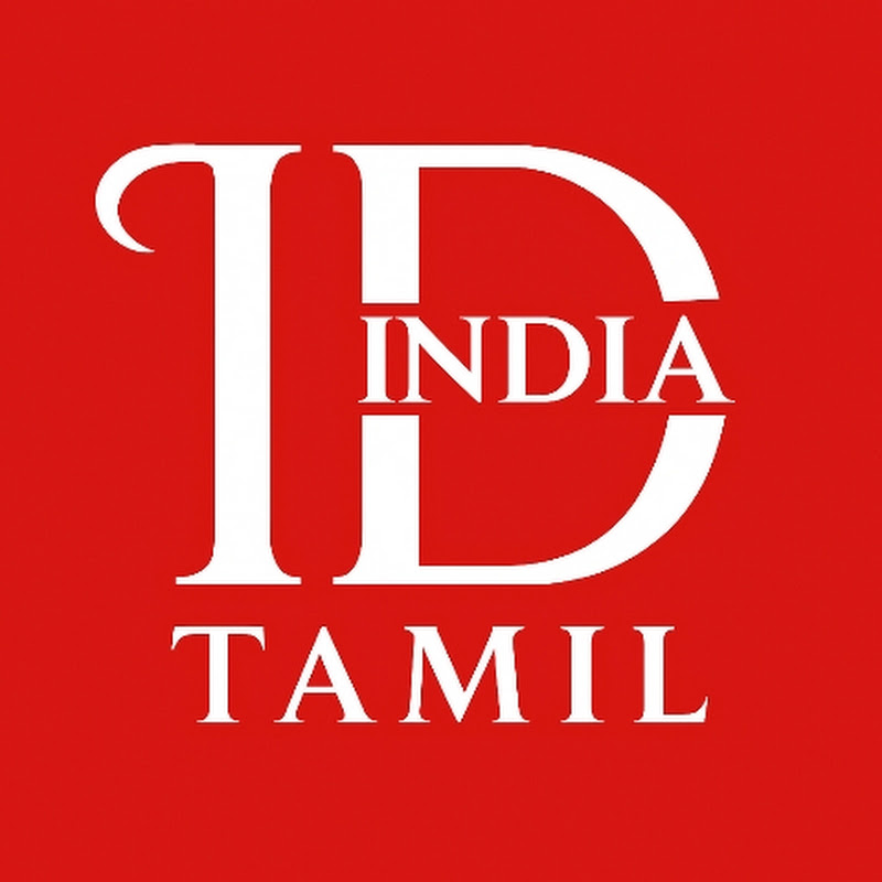 India Tamil Logo