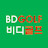  BDGOLF 비디골프