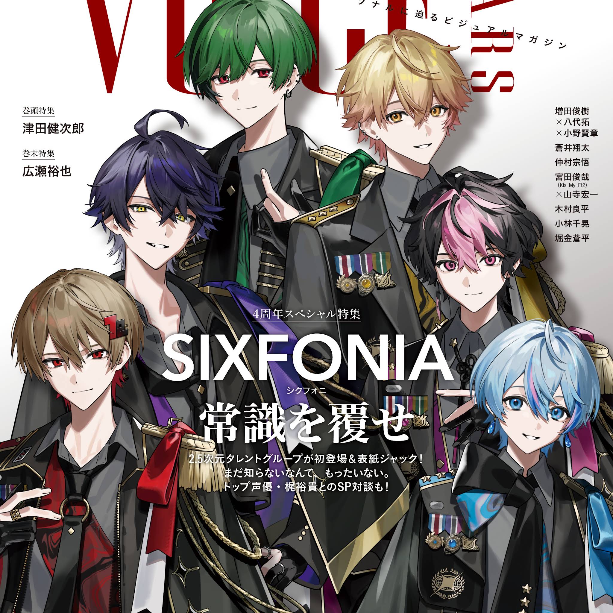 Post from シクフォニ【SIXFONIA】 - YouTube