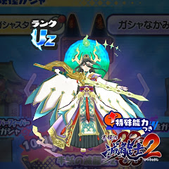 Mr.毎年くそ動画アイコン画像
