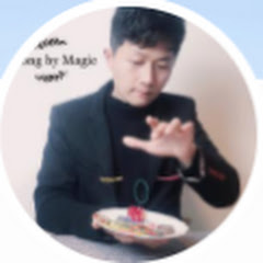 阿龙魔术アイコン画像