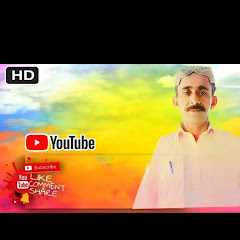 Rehman 