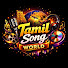 xoS0BIq29SA-channel-avatar-Tamil song world