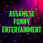 Assamese funny entertainment logo