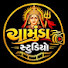8QBgt7iyMSs-channel-avatar-ચામુંડા સ્ટુડિયો 