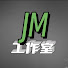 nT16jewpLFU-channel-avatar-JMChannel 《JM工作室》