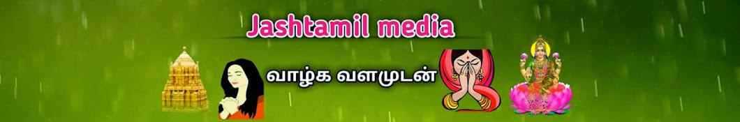 Jashtamil Media Avatar de canal de YouTube