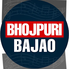 Bhojpuri Bajao avatar