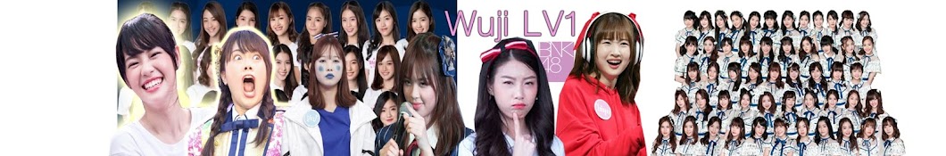 Wuji LV1 رمز قناة اليوتيوب