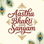  🙏 Aastha Bhakti Gyan Sangam 🙏  logo