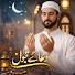 dDGMMc4a5e0-channel-avatar-Dua e Qabool 