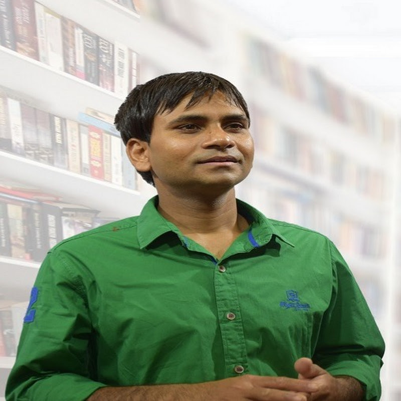 Naresh IAS Academy icon