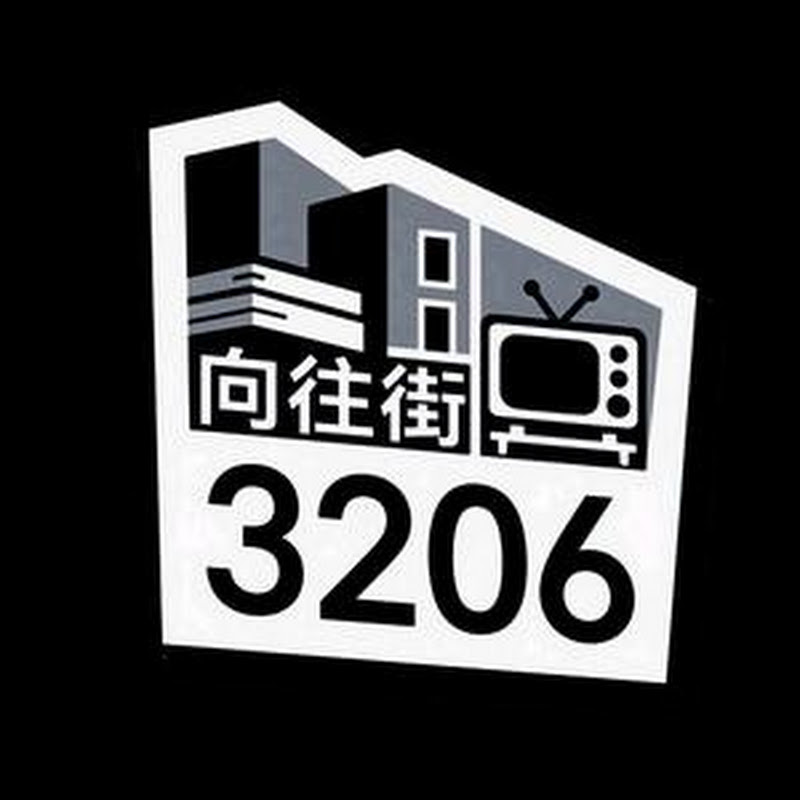 AI 与未来范式的深度漫谈｜红杉中国 |AI前沿 |AI