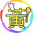pngeLDXtvjM-channel-avatar-Cooking Mami黃師奶廚房