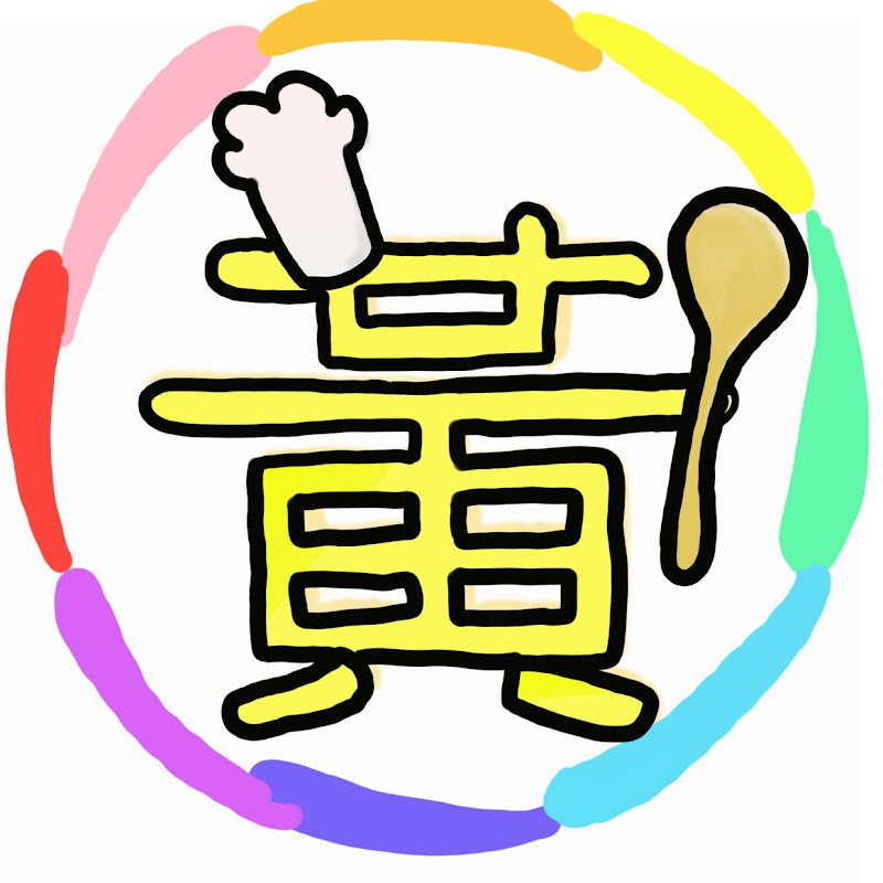 Cooking Mami黃師奶廚房 Logo