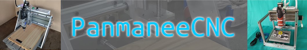 PanmaneeCNC यूट्यूब चैनल अवतार