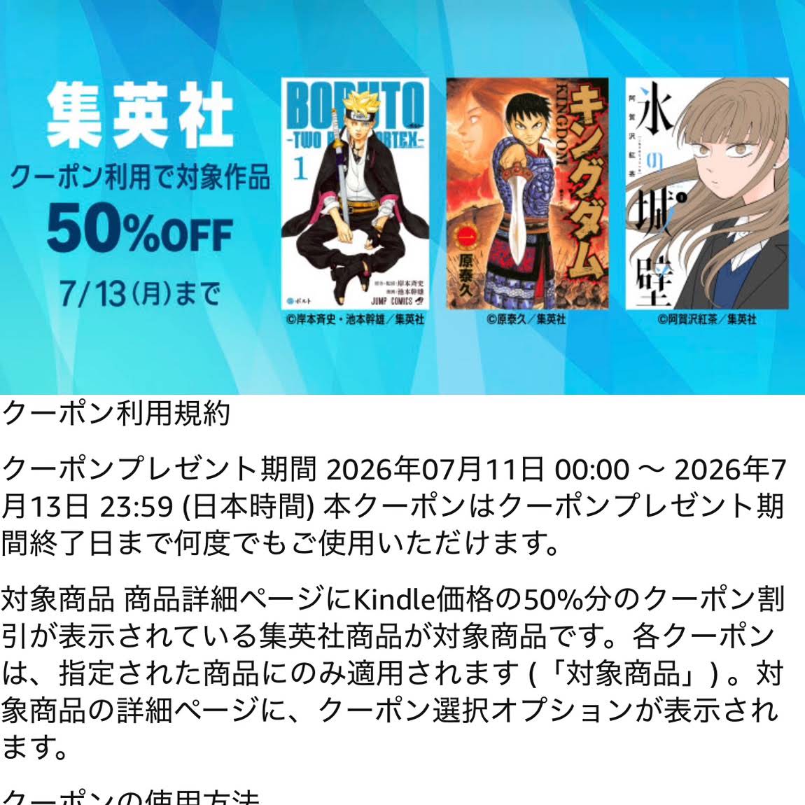 YouTuberの本　まとめ売り　⭐︎バラ売り可 YouTube