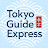 Tokyo Guide Express