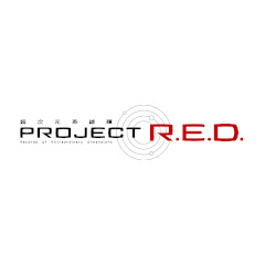 PROJECT R.E.D. チャンネル
