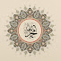 BVnAH_9RkhI-channel-avatar-Dualar ve Zikirler
