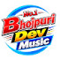 VKYmO5gtA1M-channel-avatar-Bhojpuri dev music 