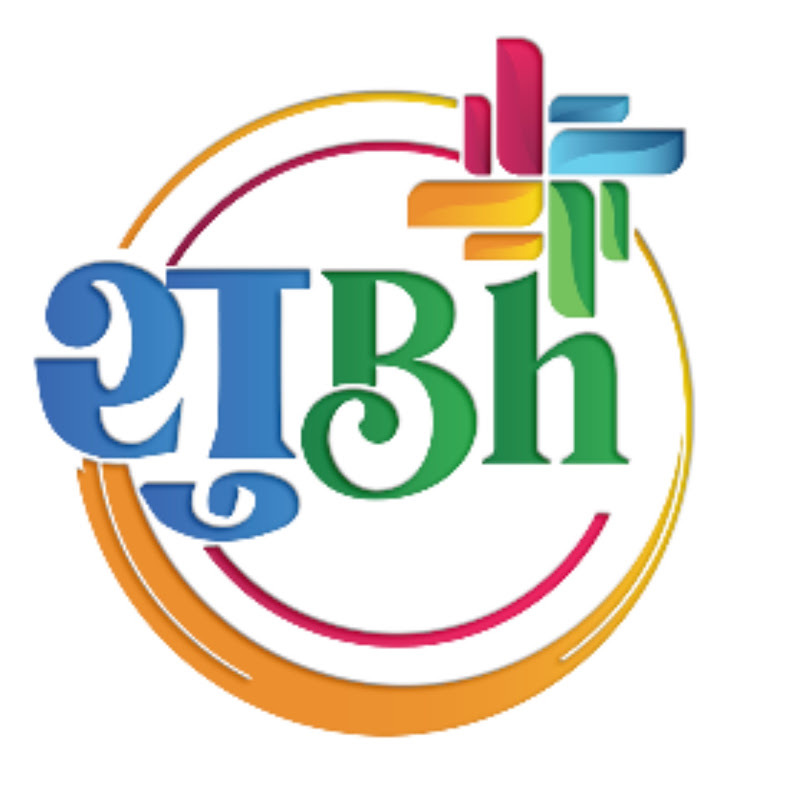 SHUBH 