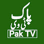 Pak Tv logo