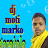 Dj Moti Goratola