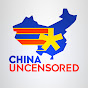 China Uncensored - @NTDChinaUncensored  YouTube Profile Photo