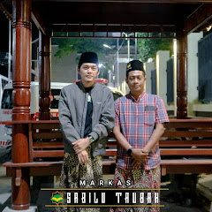 AFID PUSAT