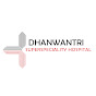 Dhanwantri Hospital Moradabad logo